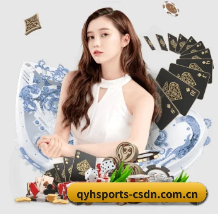 球友会 APP 界面 - QYH